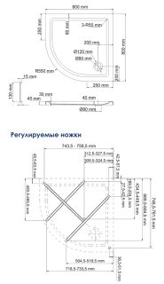 Душевой поддон Wasserkraft Isen 26T00 80x80 Душевой поддон Wasserkraft Isen 26T00 80x80