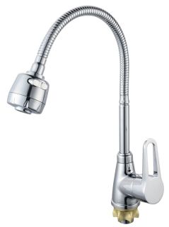 Смеситель для кухни РМС SL141-016F хром Смеситель для кухни РМС SL141-016F хром