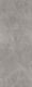 Керамогранит Kerama Marazzi SG075100R Surface Laboratory/Мэджико серый обрезной 119,5x320x1,1