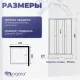 Душевая кабина Niagara Promo P100/26Q/MT/BK 100x100 см профиль белый стекло матовое