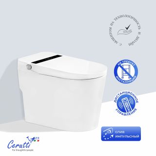 Унитаз напольный Ceruttispa АФРА (AFRA) Smart CT12152 с дистанционным управлением