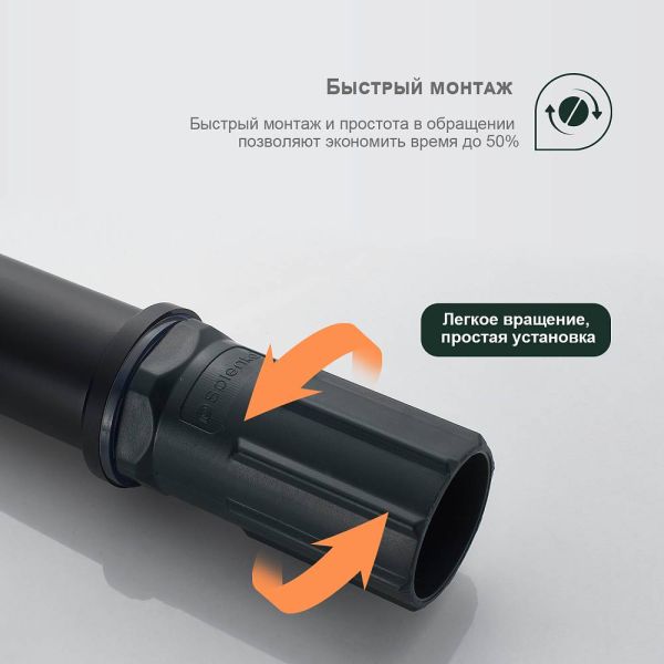 Смеситель для раковины Splenka S50.10.06 чёрный
