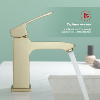 Смеситель для раковины Raglo R01.10.03 золотой сатин Смеситель для раковины Raglo R01.10.03 золотой сатин