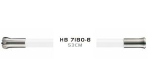 Гибкий излив для кухонного смесителя Haiba HB7180-8 белый