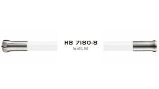 Гибкий излив для кухонного смесителя Haiba HB7180-8 белый Гибкий излив для кухонного смесителя Haiba HB7180-8 белый