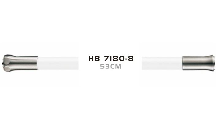 Гибкий излив для кухонного смесителя Haiba HB7180-8 белый