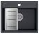 Комплект Paulmark: мойка Stepia 60 и коландер Advance PM115951-AN+A375-BS антрацит/брашированная нержавеющая сталь Комплект Paulmark: мойка Stepia 60 и коландер Advance PM115951-AN+A375-BS антрацит/брашированная нержавеющая сталь