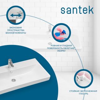 Мебельная раковина Santek Адриана 1WH501629 90 см белый