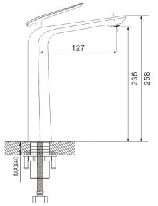Смеситель для раковины Rose R1311 хром