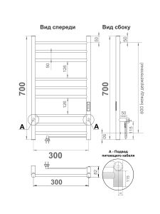 Полотенцесушитель электрический Indigo Line Trinity LСLTE70-30GNSRt 70x30 см оружейная сталь