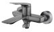 Смеситель для ванны Haiba HB60816-3 пепельный