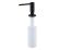 Wasserkraft K-1699 Встраиваемый дозатор для мыла 320ml