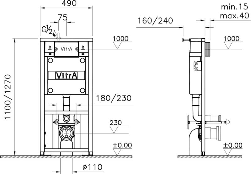 Инсталляция VitrA Rapid 762-5800-01 для подвесного унитаза