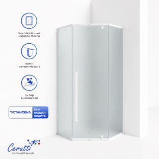 Душевой уголок Ceruttispa C3AWF R 90x90 см профиль белый стекло матовое