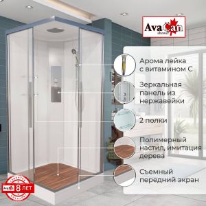 Душевая кабина K2010 стандартная