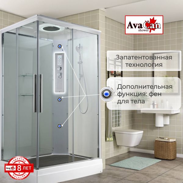 Душевая кабина K2011LED Душевая кабина K2011LED