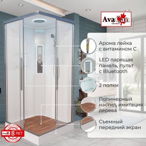 Душевая кабина K2090LED