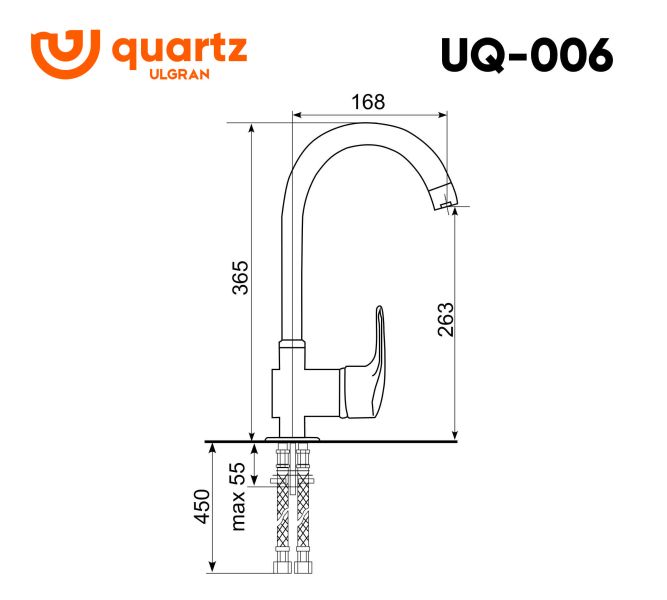 Смеситель для кухни Ulgran Quartz UQ-006-08 космос