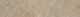 Плитка Kerama Marazzi 26313 Брюссель бежевый матовый 6x28.5