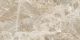 Керамогранит Vitra K948094LPR01VTER Марблсистем Emperador Cream 60x120