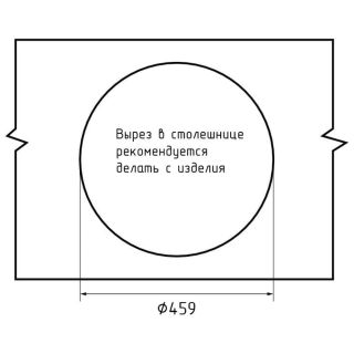 Кухонная мойка GranFest Quarz 08 серый