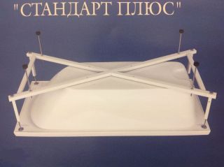Металлический каркас Bas для ванны СТАНДАРТ ПЛЮС Х Металлический каркас Bas для ванны СТАНДАРТ ПЛЮС Х