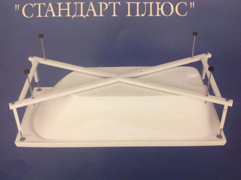 Каркас для ванны Bas Галант Standart Plus 160x70