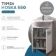 Тумба под раковину напольная Vigo Hoska 229 55 см белый