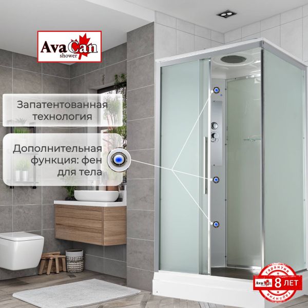 Душевая кабина KD2912 стандартная