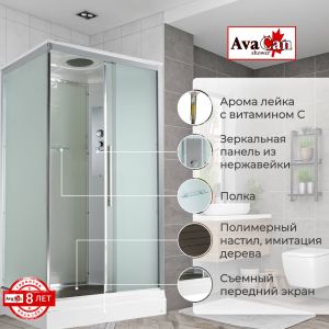 Душевая кабина KD2912 стандартная