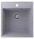 Кухонная мойка Ulgran Quartz Forte 460-05 бетон