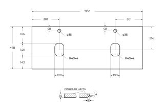 Столешница BelBagno из керамогранита с двумя отверстиями под раковину и с двумя отверстиями под смеситель 1216x468 KEP-120-2-CEM Cemento цемент