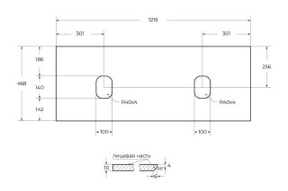 Столешница BelBagno из керамогранита с двумя отверстиями под раковину и без отверстий под смеситель 1216x468 KEP-120-2-CEM-W0 Cemento цемент