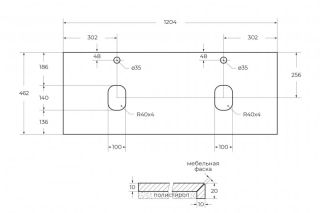 Столешница BelBagno из керамогранита и с двумя отверстиями под смеситель 1204x462 KEP-120-2-MNO Marmo Nero Opaco черный матовый