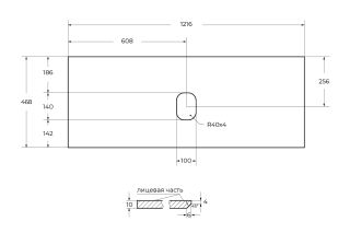 Столешница BelBagno из керамогранита без отверстия под смеситель 1216x468 KEP-120-CEM-W0 Cemento цемент