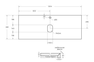 Столешница BelBagno из керамогранита 1204x462 KEP-120-MNO Marmo Nero Opaco черный матовый