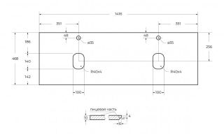 Столешница BelBagno KEP-140-2-CEM 140 см цемент