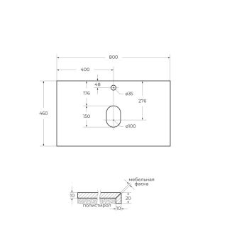 Столешница BelBagno KEP-80-MNO 80 см мрамор чёрный матовый