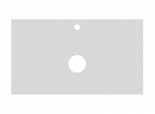 Столешница BelBagno 70см Bianco Opaco Etna KEP-70-BO