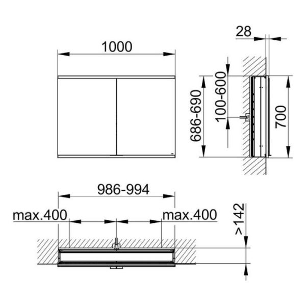 Зеркальный шкаф Keuco Royal Modular 800210100100000 100 см
