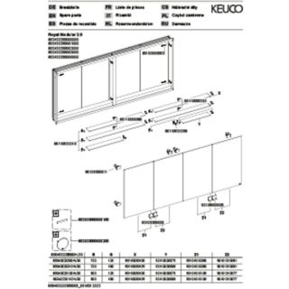 Зеркальный шкаф для ванны Keuco Royal Modular 800400201000400 200 см