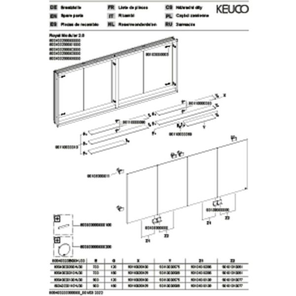 Зеркальный шкаф для ванны Keuco Royal Modular 800400201000500 200 см