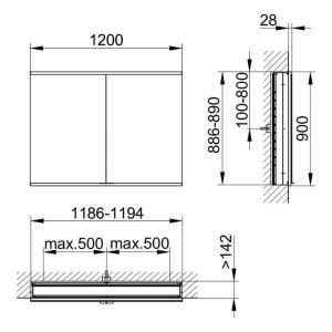 Зеркальный шкаф Keuco Royal Modular 800200121100000 120 см