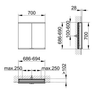 Зеркальный шкаф Keuco Royal Modular 800210070000200 70 см Зеркальный шкаф Keuco Royal Modular 800210070000200 70 см