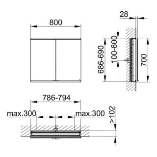 Зеркальный шкаф Keuco Royal Modular 800210080000200 80 см Зеркальный шкаф Keuco Royal Modular 800210080000200 80 см