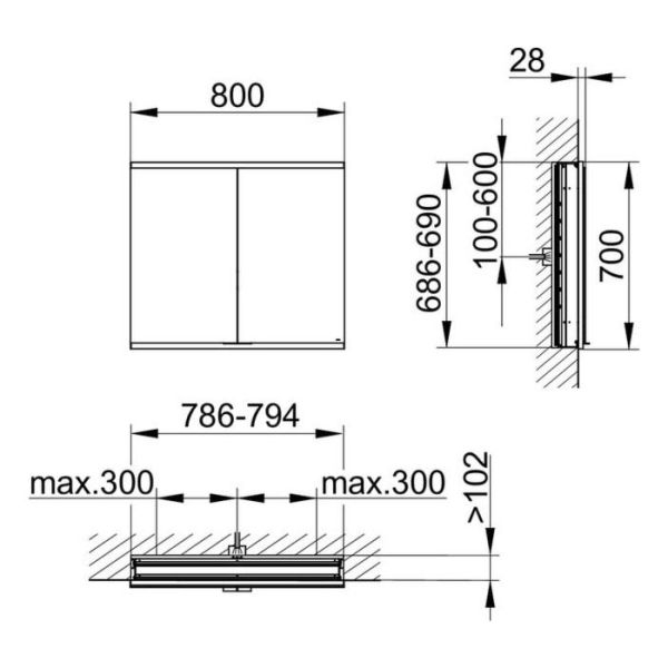 Зеркальный шкаф Keuco Royal Modular 800210080000200 80 см