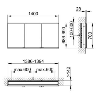 Зеркальный шкаф Keuco Royal Modular 800300140100000 140 см Зеркальный шкаф Keuco Royal Modular 800300140100000 140 см