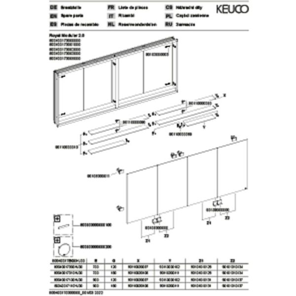 Зеркальный шкаф Keuco Royal Modular 800400170100000 170 см