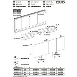 Зеркальный шкаф Keuco Royal Modular 800400180000400 180 см