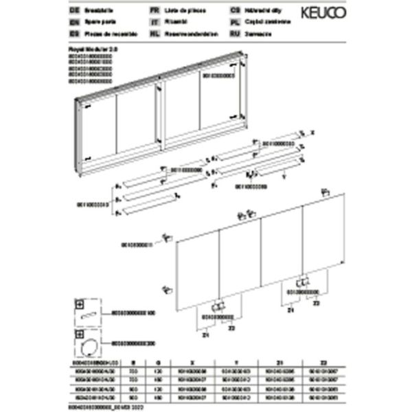 Зеркальный шкаф Keuco Royal Modular 800400181100500 180 см